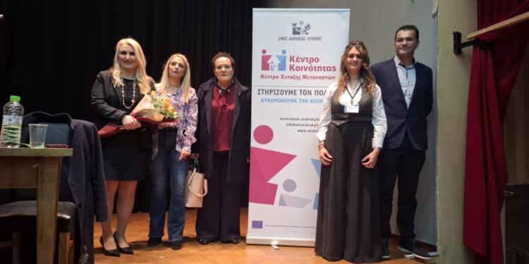 ΔΗΜΟΣ ΑΝΔΡΑΒΙΔΑΣ – ΚΥΛΛΗΝΗΣ: Με επιτυχία η εκδήλωση για την έμφυλη βία