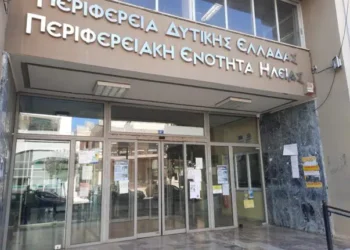 ΔΙΕΥΘΥΝΣΗ ΑΓΡΟΤΙΚΗΣ ΟΙΚΟΝΟΜΙΑΣ ΚΑΙ ΚΤΗΝΙΑΤΡΙΚΗΣ Π.Ε. ΗΛΕΙΑΣ: Ανακοίνωση υποβολής αιτήσεων παραχώρησης αδιάθετων τεμαχίων