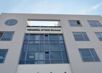 ΠΕΡΙΦΕΡΕΙΑ ΔΥΤΙΚΗΣ ΕΛΛΑΔΑΣ: Με δικό της περίπτερο στην έκθεση ΟΠΑΠ MarathonEXPO 2024