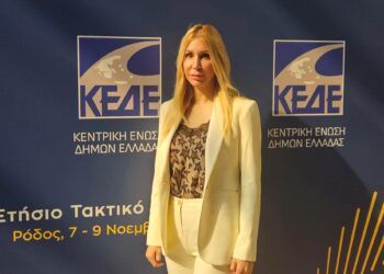 ΑΝΝΑ ΚΟΡΤΕΣΗ: “Οι εξελίξεις απαιτούν επαγρύπνηση”