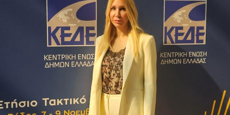 ΑΝΝΑ ΚΟΡΤΕΣΗ: “Οι εξελίξεις απαιτούν επαγρύπνηση”
