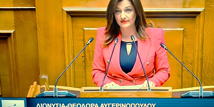ΔΙΟΝΥΣΙΑ ΑΥΓΕΡΙΝΟΠΟΥΛΟΥ: “Ρυθμίσεις για τον εκσυγχρονισμό της διαχείρισης αποβλήτων και βελτίωση του πλαισίου εξοικονόμησης ενέργεια
