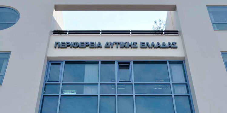 ΠΕΡΙΦΕΡΕΙΑ ΔΥΤΙΚΗΣ ΕΛΛΑΔΑΣ: Με 13 εκ. ευρώ από το “Δυτική Ελλάδα 2021-2027” χρηματοδοτούνται οι κατασκευές και βελτιώσεις σε υποδομές παιδικής φροντίδας
