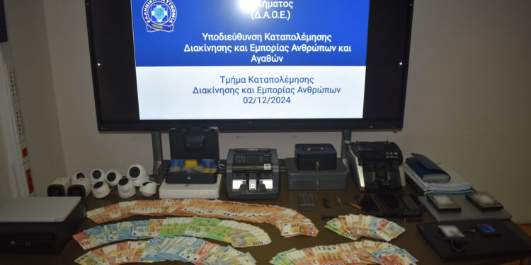Εξαρθρώθηκε εγκληματική οργάνωση, τα μέλη της οποίας δραστηριοποιούνταν στην εμπορία αλλοδαπών γυναικών, με σκοπό τη γενετήσια εκμετάλλευσή τους