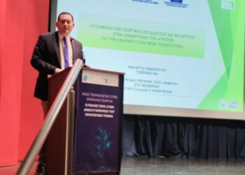 ΠΕΡΙΦΕΡΕΙΑ ΔΥΤΙΚΗΣ ΕΛΛΑΔΑΣ: Με επιτυχία η εκδήλωση για τις νέες τεχνολογίες στην ψηφιακή γεωργία