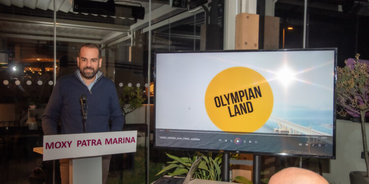 ΠΕΡΙΦΕΡΕΙΑ ΔΥΤΙΚΗΣ ΕΛΛΑΔΑΣ: Εκδήλωση ενημέρωσης για την τουριστική προβολή της