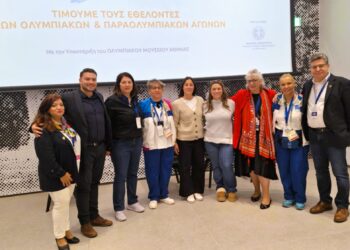 ΔΗΜΟΣ ΗΛΙΔΑΣ: Συμμετείχε στη γιορτή του εθελοντικού κινήματος στην Αθήνα, με αφορμή τα 20 χρόνια από τους Ολυμπιακούς Αγώνες της Αθήνας