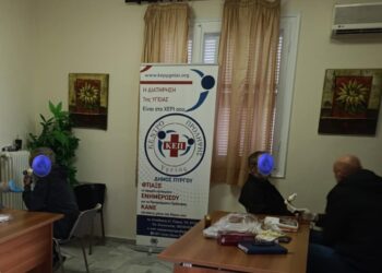 ΔΗΜΟΣ ΠΥΡΓΟΥ: Ολοκληρώθηκε το πρόγραμμα σπιρομέτρησης στο Επιτάλιο