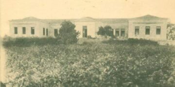 “Η Ηλεία μιας άλλης εποχής”…