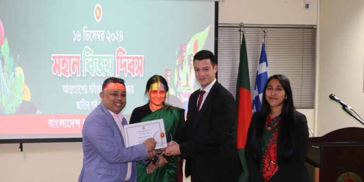 ΔΗΜΟΣ ΑΝΔΡΑΒΙΔΑΣ – ΚΥΛΛΗΝΗΣ: Επίσκεψη στη πρεσβεία Μπαγκλαντές