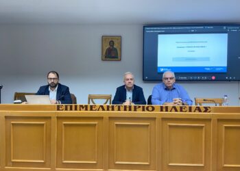 ΕΒΕ ΗΛΕΙΑΣ: Με επιτυχία ολοκληρώθηκε η ημερίδα για το Πρόγραμμα “Ψηφιακά Εργαλεία ΜΜΕ Β’”