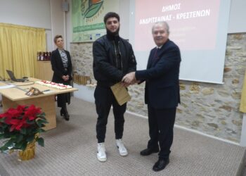 ΔΗΜΟΣ ΑΝΔΡΙΤΣΑΙΝΑΣ – ΚΡΕΣΤΕΝΩΝ: Συγκίνησηκαι υπερηφάνεια για τους νέους φοιτητές (φωτος)