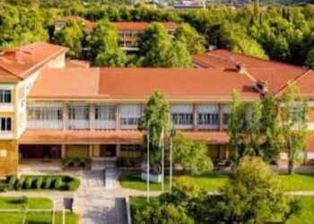 Κίνηση Πολιτών για ΑΕΙ στην ΗΛΕΙΑ: “Χιλιάδες εισακτέοι φοιτητές για το Ακαδημαϊκό έτος 2024 – 2025
