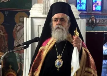 Κίνησις Σεβ. Μητροπολίτου Ἠλείας κ. ΑΘΑΝΑΣΙΟΥ