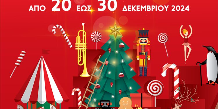 ΔΗΜΟΣ ΗΛΙΔΑΣ: Το Παραμύθι των Χριστουγέννων” θα εκτυλιχθεί εφέτος στην πλατεία Αγίου Αθανασίου της Αμαλιάδας, σε ένα μοναδικό Χριστουγεννιάτικο Χωριό για μικρούς και μεγάλους