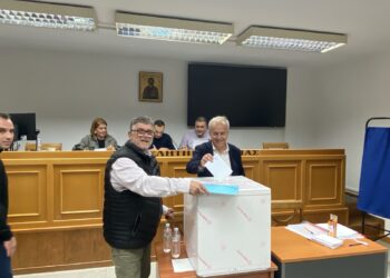Εκλέχθηκε η νέα Διοικητική Επιτροπή του Επιμελητηρίου Ηλείας