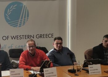 “Μαζί Αλλάζουμε – Δυτική Ελλάδα”: Τέσσερα ειδικά ζητήματα στην ειδική συνεδρίαση λογοδοσίας της Περιφερειακής Αρχής