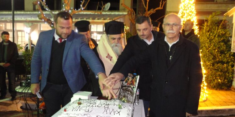 ΓΟΥΜΕΡΟ: Έκοψαν την πίτα…μοίρασαν ευχές