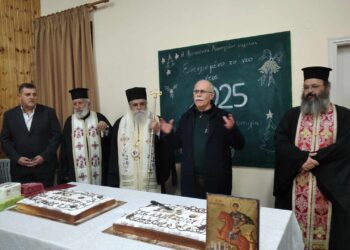 ΛΑΤΖΟΙ ΠΥΡΓΟΥ:  Πρωτοχρονιάτικη πίτα…  με ευχές, εδέσματα  και μηνύματα