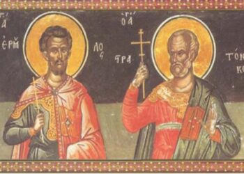 Ο Άγιος της Ημέρας!