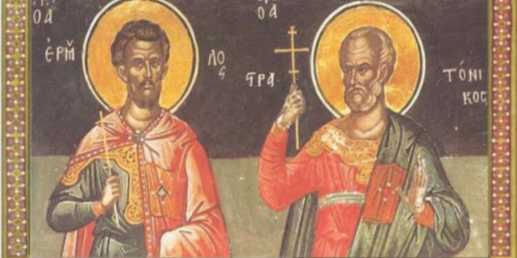 Ο Άγιος της Ημέρας!