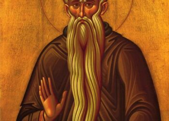 O Άγιος της Ημέρας