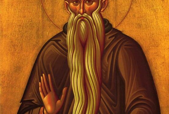 O Άγιος της Ημέρας