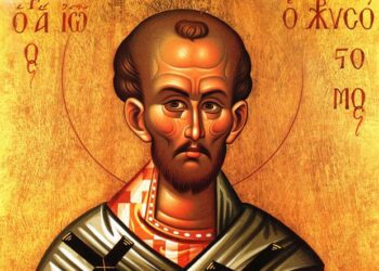 Ο Άγιος της Ημέρας