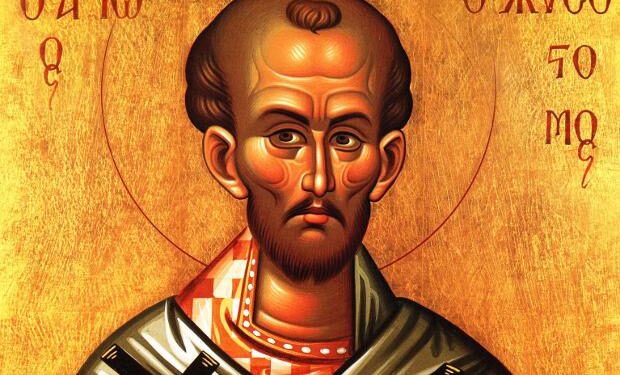 Ο Άγιος της Ημέρας