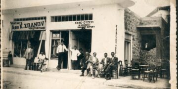 “Η Ηλεία μιας άλλης εποχής”