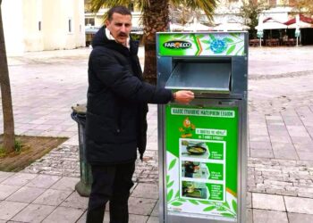 ΔΗΜΟΣ ΗΛΙΔΑΣ: Ειδικοί κάδοι ανακύκλωσης τηγανέλαιου τοποθετήθηκαν σε 20 σημεία του Δήμου