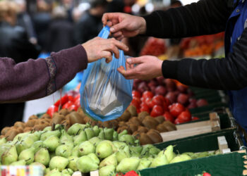 ΔΗΜΟΣ ΗΛΙΔΑΣ: Μεταφορά ημερομηνίας διεξαγωγής λαϊκής αγοράς Αμαλιάδας λόγω του Αγίου Αθανασίου