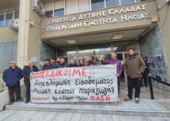 Στον δρόμο του αγώνα με τα τρακτέρ!