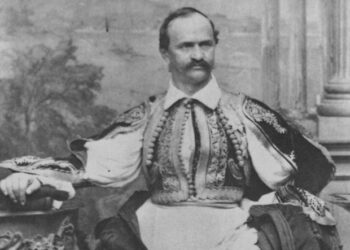 Σαν Σήμερα…