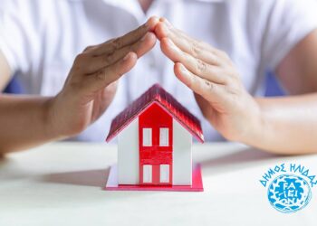 ΔΗΜΟΙ ΗΛΙΔΑΣ ΚΑΙ ΠΗΝΕΙΟΥ: εντάχθηκαν στο νέο πρόγραμμα Στέγασης και Εργασίας του Υπουργείου Κοινωνικής Συνοχής και Οικογένειας