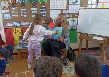 3ο ΝΗΠΙΑΓΩΓΕΙΟ ΑΜΑΛΙΑΔΑΣ: “ΝΙΝΑ Η ΛΕΜΟΝΙΤΑ” της Άννας Κορτέση