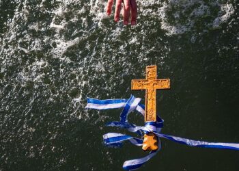 ΠΕΡΙΦΕΡΕΙΑ ΔΥΤΙΚΗΣ ΕΛΛΑΔΑΣ: Οι εκπροσωπήσεις στις τελετές Καθαγιασμού των Yδάτων