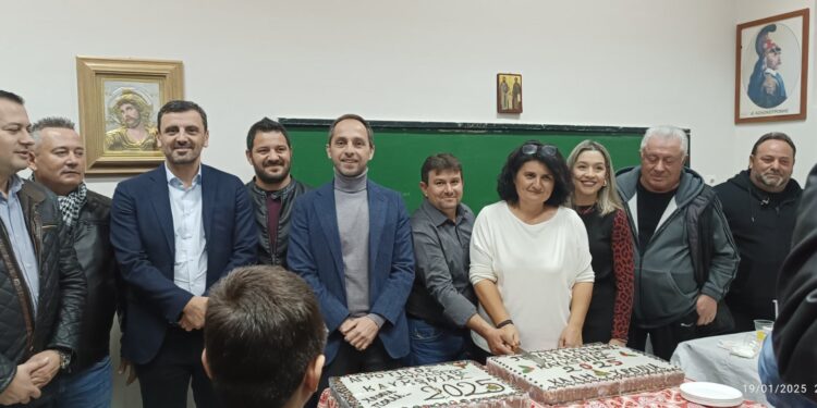 Έκοψε την πίτα ο Πολιτιστικός Σύλλογος Καυκωνίας