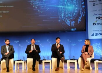 ΠΕΡΙΦΕΡΕΙΑ ΔΥΤΙΚΗΣ ΕΛΛΑΔΑΣ: Ο Αντιπεριφερειάρχης Θ. Βασιλόπολος σε Φόρουμ για την Κυβερνοασφάλεια