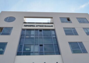 ΠΕΡΙΦΕΡΕΙΑ ΔΥΤΙΚΗΣ ΕΛΛΑΔΑΣ: Συνεδριάζει το Περιφερειακό Συμβούλιο