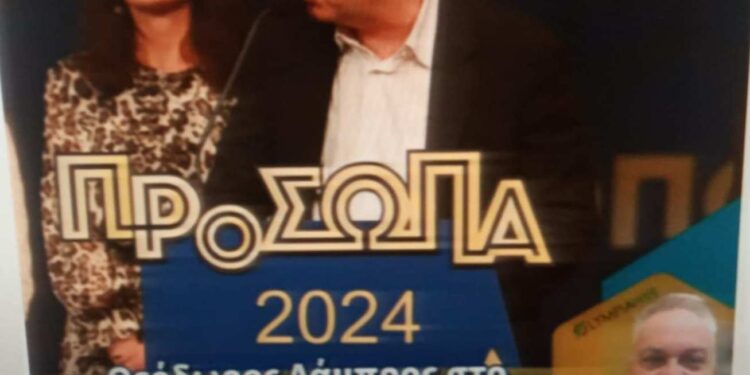 Ο Ηλείος Ιστορικός – Συγγραφέας Θεόδωρος Λάμπρος στο Olympia Web Radio: “Αγαπήστε την ιστορία” (podcast)