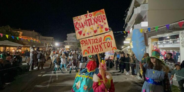 ΔΗΜΟΣ ΗΛΙΔΑΣ: Χαρά και διασκέδαση και στη Νυχτερινή Ποδαράτη Παρέλαση του Καρναβαλιού Αμαλιάδας 2025, το βράδυ του Σαββάτου