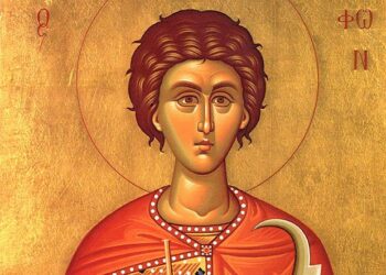 Σήμερα εορτάζεται η μνήμη του Αγίου Τρύφωνα