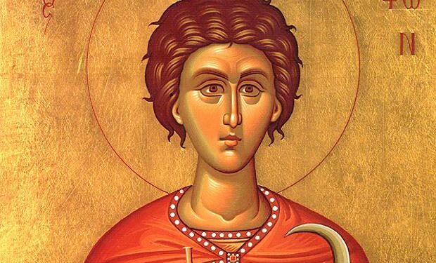 Σήμερα εορτάζεται η μνήμη του Αγίου Τρύφωνα