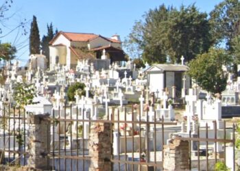 ΔΗΜΟΣ ΗΛΙΔΑΣ: Μέχρι 31 Μαρτίου 2025 η ψηφιακή αποτύπωση του Δημοτικού Κοιμητηρίου Φραγκαβίλας