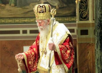 ΙΕΡΑ ΜΗΤΡΟΠΟΛΗ ΗΛΕΙΑΣ: Θεολογικό συνέδριο με θέμα “Ο Μακαριστός Μητροπολίτης Ηλείας Ωλένης Γερμανός Β’ – Ένας ακούραστος εργάτης στον Ηλειακό Αμπελώνα του Κυρίου”