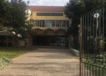 ΚΙΝΗΣΗ ΠΟΛΙΤΩΝ για ΑΕΙ: “Εμείς άραγε τι να πούμε ως Ηλεία για τον παντελή αποκλεισμό μας από την Τριτοβάθμια Εκπαίδευση;”