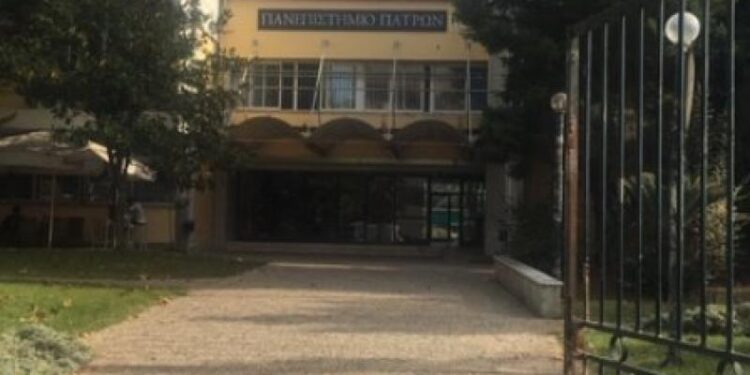 ΚΙΝΗΣΗ ΠΟΛΙΤΩΝ για ΑΕΙ: “Εμείς άραγε τι να πούμε ως Ηλεία για τον παντελή αποκλεισμό μας από την Τριτοβάθμια Εκπαίδευση;”