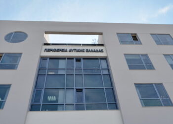 ΠΕΡΙΦΕΡΕΙΑ ΔΥΤΙΚΗΣ ΕΛΑΛΔΑΣ: Έναρξη λειτουργίας του νέου ολοκληρωμένου πληροφοριακού συστήματος OpenBusiness