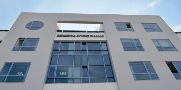 ΠΕΡΙΦΕΡΕΙΑ ΔΥΤΙΚΗΣ ΕΛΑΛΔΑΣ: Έναρξη λειτουργίας του νέου ολοκληρωμένου πληροφοριακού συστήματος OpenBusiness